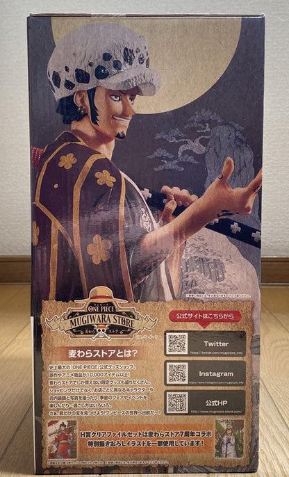 Ichiban Kuji Trafalgar Law Figure One Piece Wano Country 1st Act C Prize for Sale