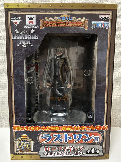 Ichiban Kuji Trafalgar Law Figure One Piece Anime 15th Anniversary Last One Prize Buy