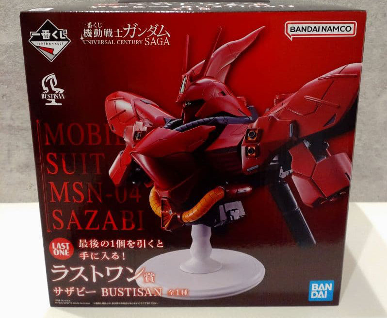 Ichiban Kuji Gundam UNIVERSAL CENTURY SAGA Last One Prize MSN-04 Sazabi Figure Buy