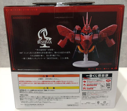 Ichiban Kuji UNIVERSAL CENTURY SAGA Last One Prize MSN-04 Sazabi Figure Buy