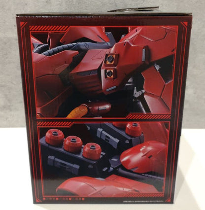 Ichiban Kuji Gundam UNIVERSAL CENTURY SAGA Last One Prize MSN-04 Sazabi Figure Buy