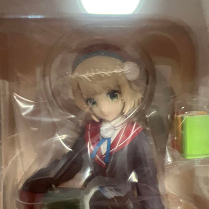 Ichiban Kuji Ui Shigure Figure Prize A Buy