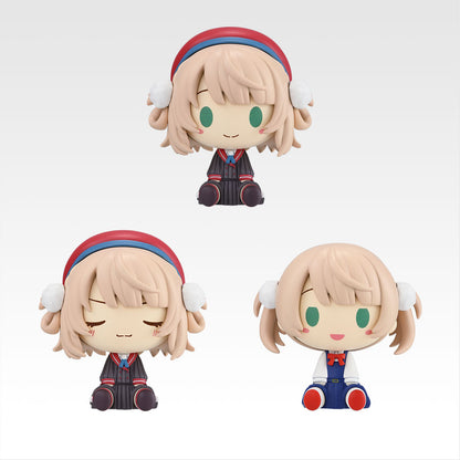 Ichiban Kuji Ui Shigure Prize F Chokonokko Figure Buy
