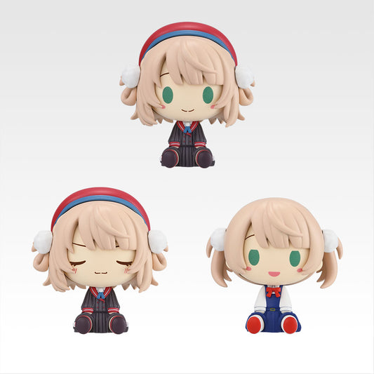 Ichiban Kuji Ui Shigure Prize F Chokonokko Figure Buy