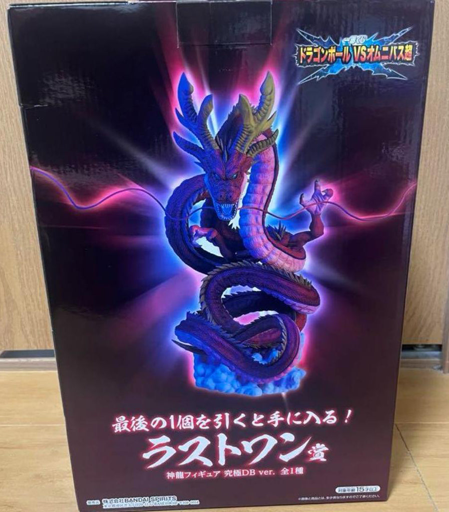 Ichiban Kuji Ultimate Shenron Figure Dragon Ball VS Omnibus Super Buy