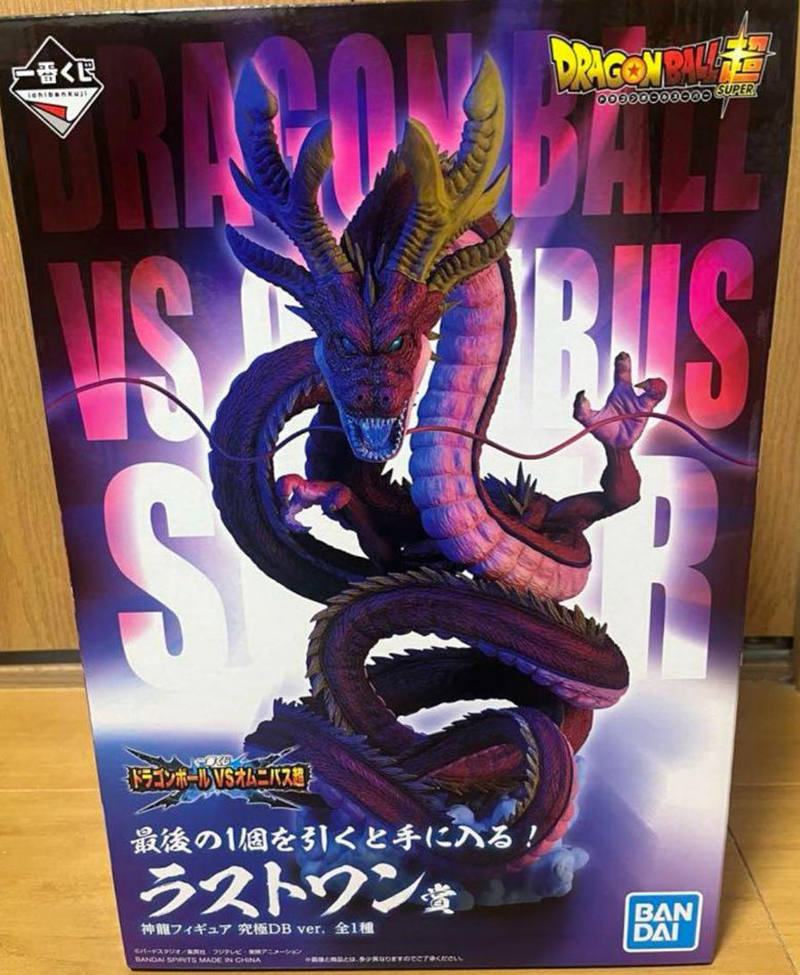 Ichiban Kuji Ultimate Shenron Figure Dragon Ball VS Omnibus Super for Sale