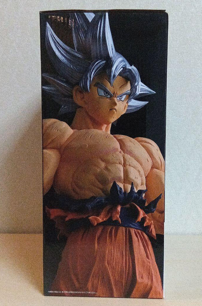 Ichiban Kuji Dragon Ball The Chronicle of Goku Prize F Ultra Instinct Goku Figure for Sale