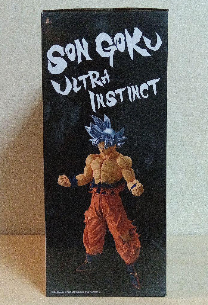 Ichiban Kuji Ultra Instinct Goku Figure Dragon Ball The Chronicle of Goku Prize F for Sale