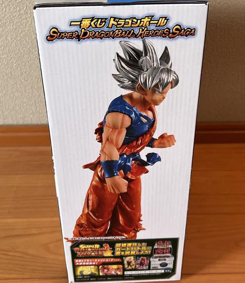 Ichiban Kuji Ultra Instinct Goku Figure Super Dragonball Heroes Saga Figure Start Ichiban Kuji Ultra Instinct Goku Figure Super Dragonball Heroes Saga Figure Start