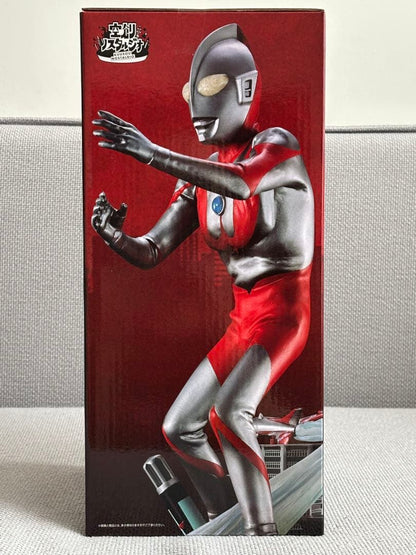 Ichiban Kuji Ultraman 60th Anniversary Prize A Ultraman Figure for Sale