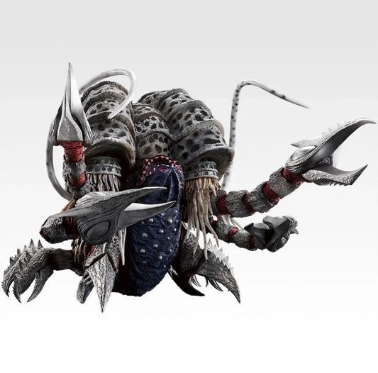 Ichiban Kuji Ultraman Series Monster Super Encyclopedia vol.2 Gatanothor Figure Prize A Buy
