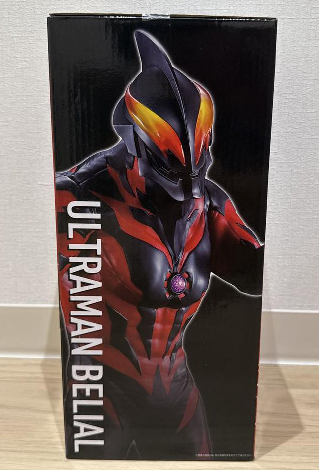 Ichiban Kuji Ultraman Zero Beyond the Stars Ultraman Belial Figure for Sale