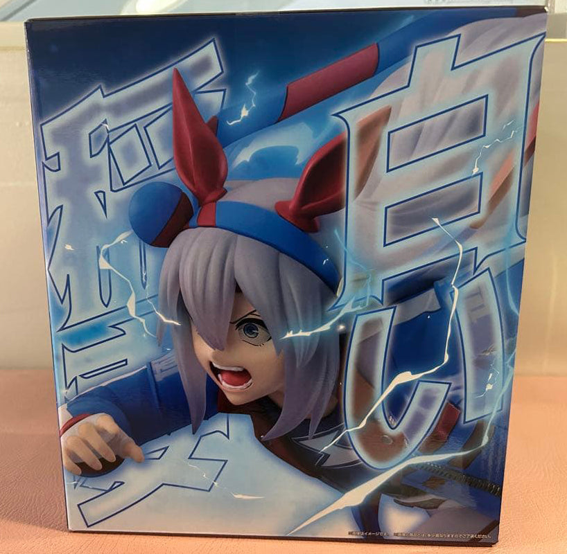 Ichiban Kuji Cinderella Gray Tamamo Cross White Lightning Figure Prize C Awaking ver. Buy