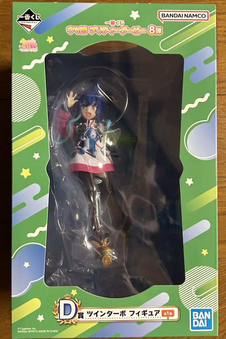 Ichiban Kuji Uma Musume Pretty Derby Vol.8 Twin Turbo Figure D Prize for Sale