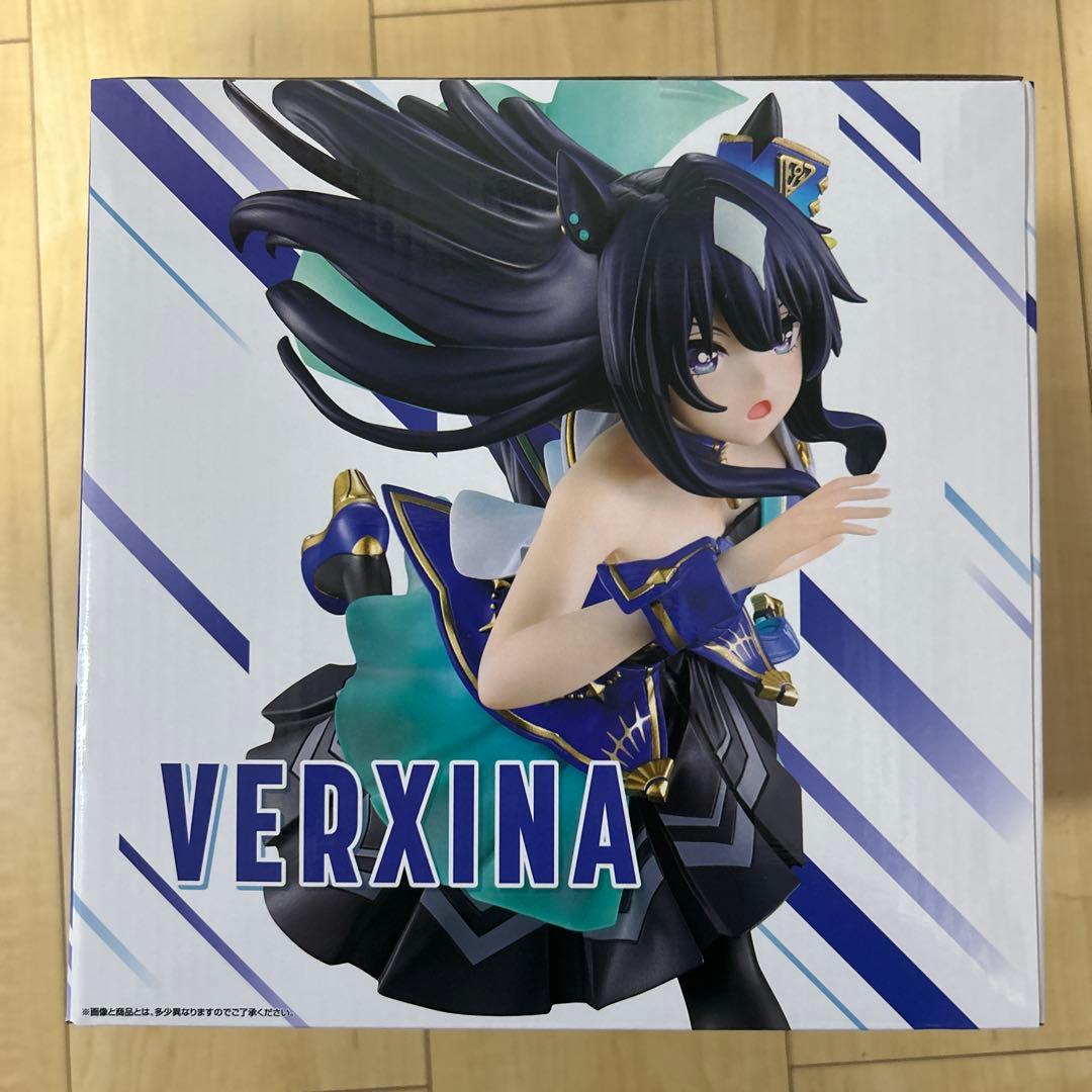 Ichiban Kuji Umamusume Pretty Derby The 13th Verxina Figure Buy