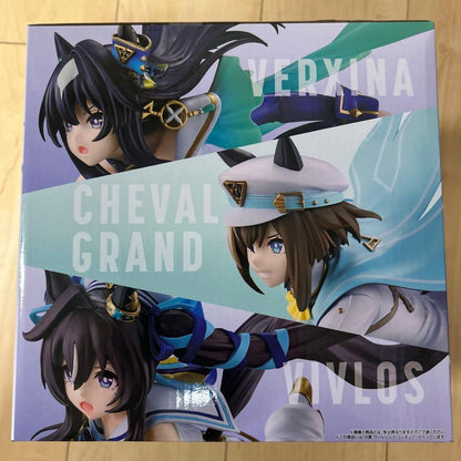 Ichiban Kuji Umamusume Pretty Derby The 13th Verxina Figure Buy