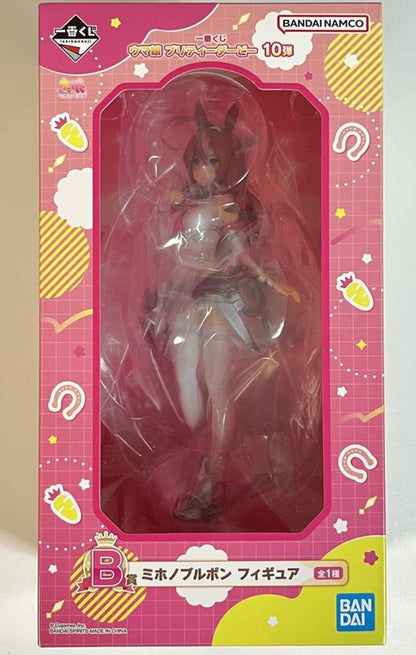 Ichiban Kuji Umamusume Pretty Derby The 10th Mihono Bourbon Figure B Prize Buy