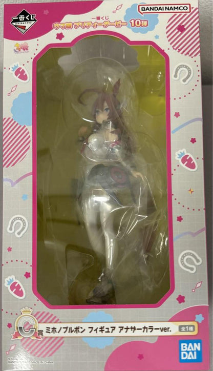 Ichiban Kuji Umamusume 10th Mihono Bourbon Figure C Prize for Sale