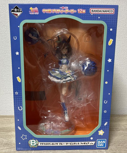Ichiban Kuji Umamusume Pretty Derby The 12th Matikanetannhauser Blue Turbulence Figure Buy