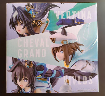 Ichiban Kuji Umamusume Pretty Derby The 13th Cheval Grand Figure Last One Prize Buy
