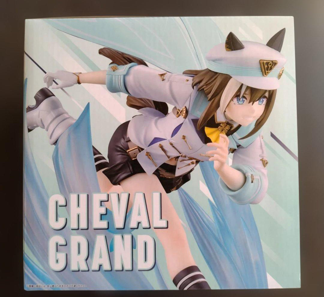 Ichiban Kuji Umamusume Pretty Derby The 13th Cheval Grand Figure Last One Prize Buy