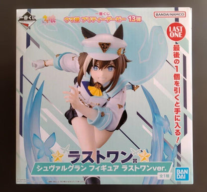 Ichiban Kuji Umamusume Pretty Derby The 13th Cheval Grand Figure Last One Prize Buy