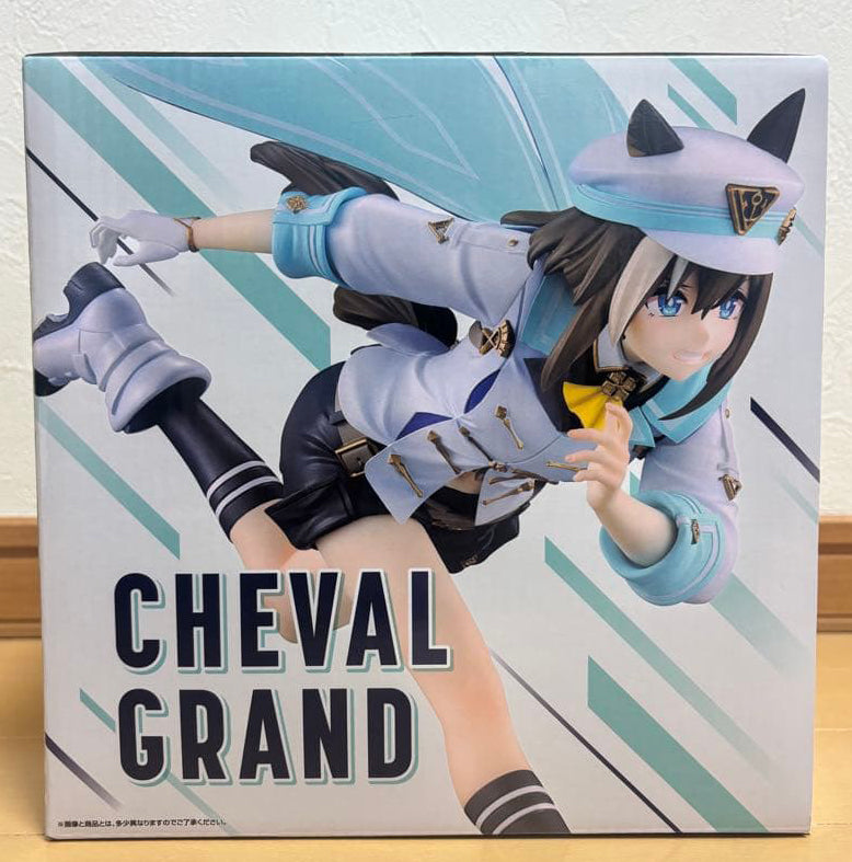Ichiban Kuji Umamusume Pretty Derby The 13th Cheval Grand Figure Prize A Buy