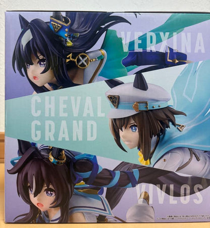 Ichiban Kuji Umamusume Pretty Derby The 13th Cheval Grand Figure Prize A Buy