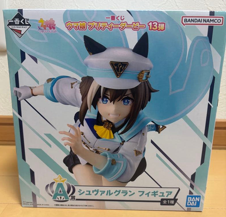 Ichiban Kuji Umamusume Pretty Derby The 13th Cheval Grand Figure Prize A Buy