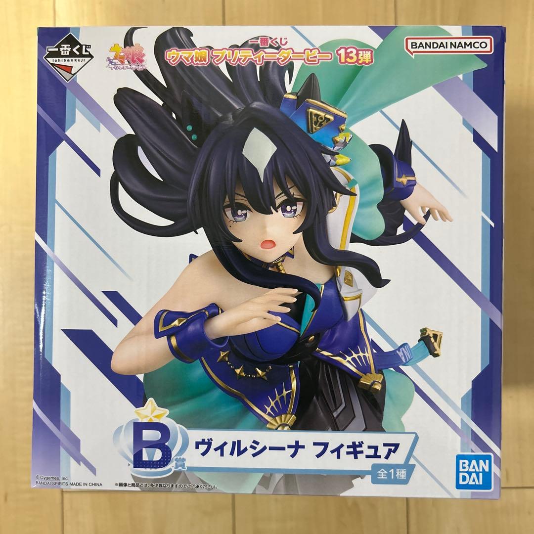 Ichiban Kuji Umamusume Pretty Derby The 13th Verxina Figure Buy