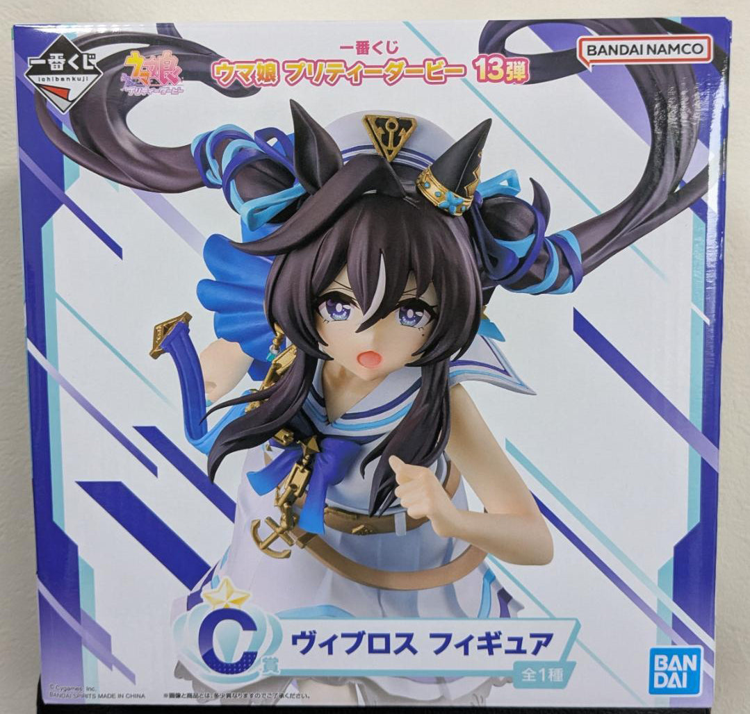 Ichiban Kuji Umamusume Pretty Derby The 13th Prize C Vivlos Figure Buy