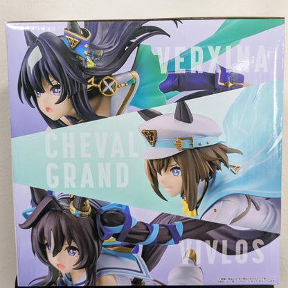 Ichiban Kuji Umamusume Pretty Derby The 13th Prize C Vivlos Figure Buy