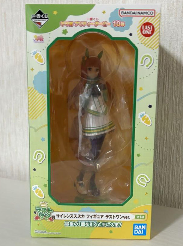 Ichiban Kuji Umamusume 10th Silence Suzuka Figure Last One Prize for Sale