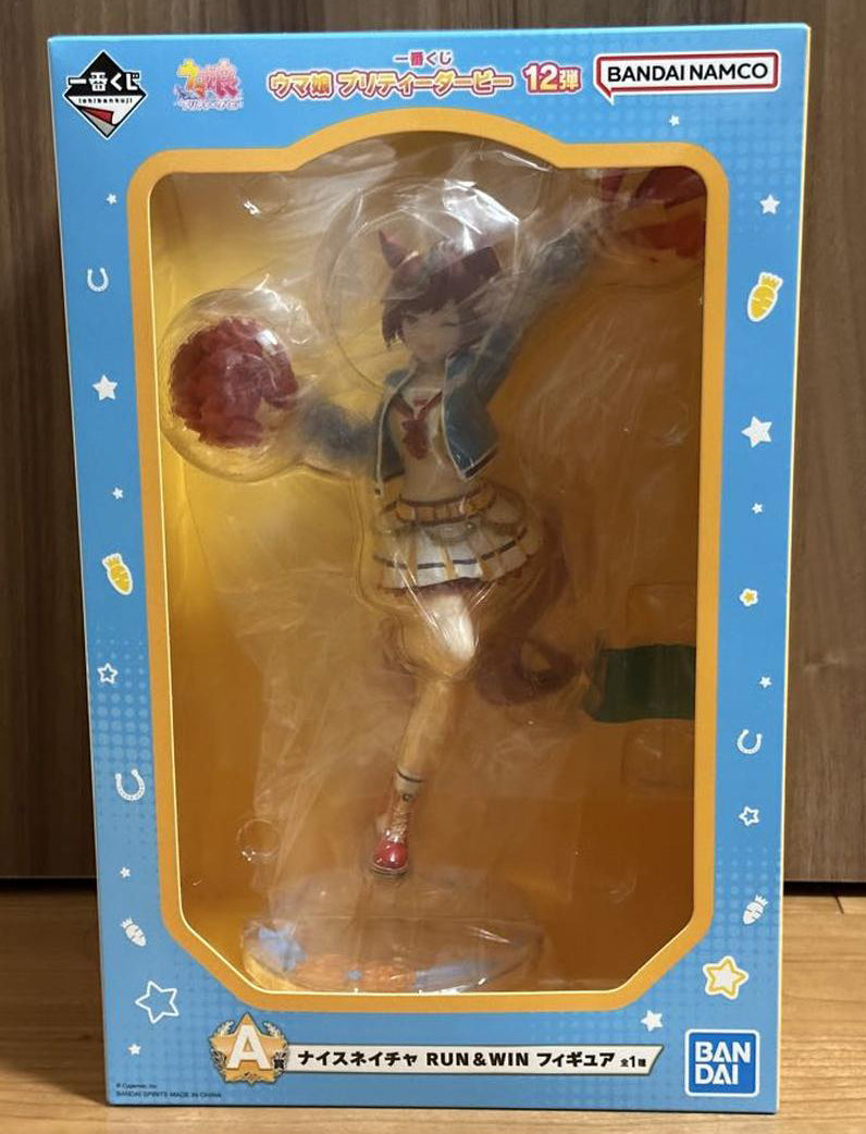 Ichiban Kuji Umamusume Pretty Derby The 12th Nice Nature Run & Win Figure Prize A Buy