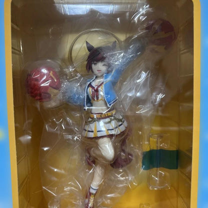 Ichiban Kuji Umamusume Pretty Derby The 12th Nice Nature Run & Win Figure Prize A Buy