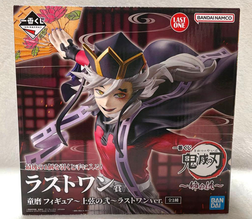 Ichiban Kuji Demon Slayer Sister's Revenge Upper Rank Two Doma Figure Last One Prize Buy