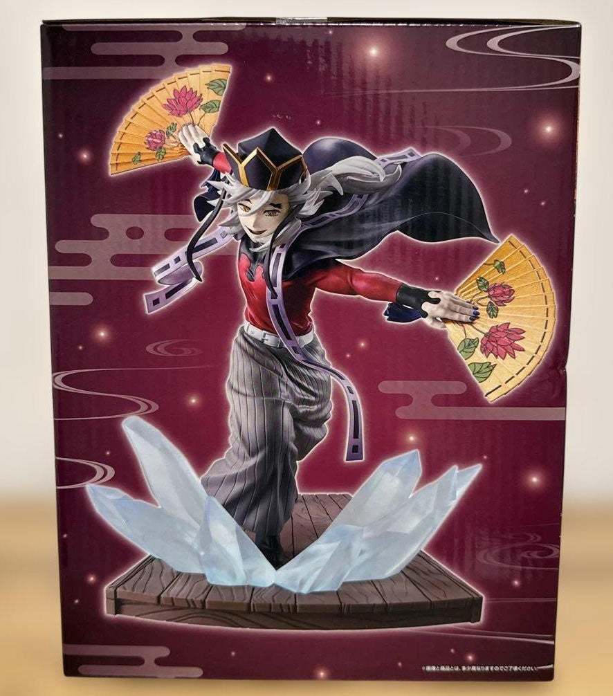 Ichiban Kuji Demon Slayer Sister's Revenge Upper Rank Two Doma Figure Prize B Buy