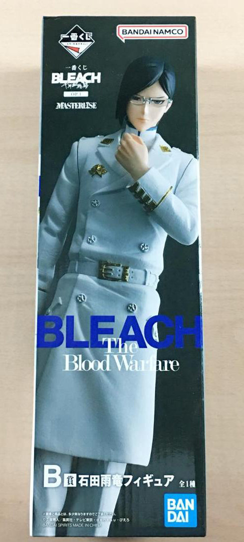 Ichiban Kuji Uryu Ishida Prize B Figure Bleach Thousand Year Blood War OP.1 Buy