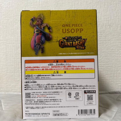 Ichiban Kuji One Piece Elbaf Arc GIANT BASH!! Vol.1 Usopp Figure Buy