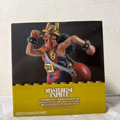 Ichiban Kuji One Piece Elbaf Arc GIANT BASH!! Vol.1 Usopp Figure Buy