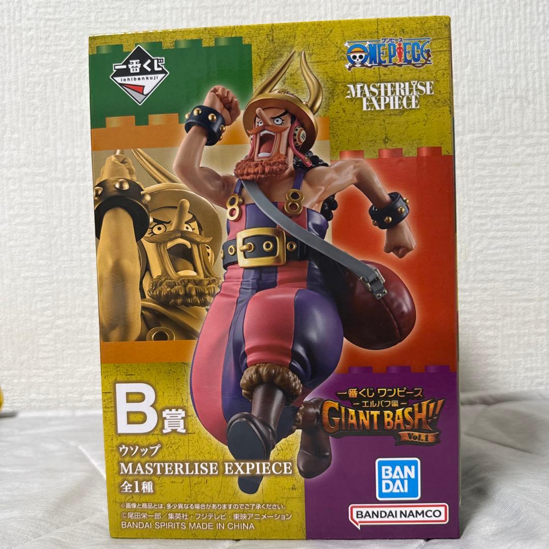 Ichiban Kuji One Piece Elbaf Arc GIANT BASH!! Vol.1 Usopp Figure Buy