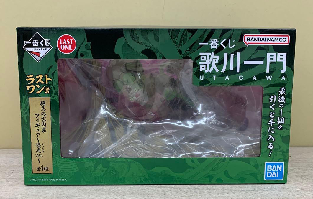 Ichiban Kuji Utagawa School In the Ruined Palace at SOMA Figure Last One Prize Buy