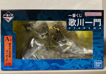Ichiban Kuji Utagawa School In the Ruined Palace at SOMA Figure Prize A Buy