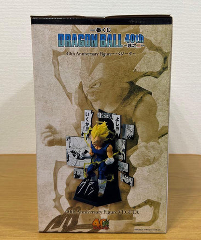 Ichiban Kuji Vegeta 40th Anniversary Figure Buy