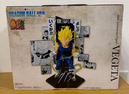 Ichiban Kuji Vegeta 40th Anniversary Figure Buy