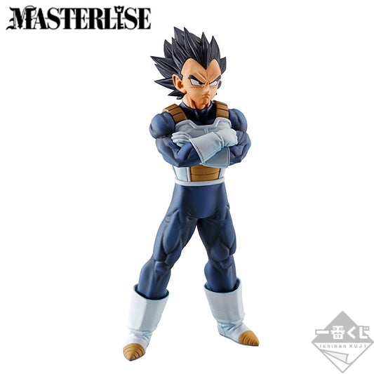 Ichiban Kuji Dragon Ball Strong Chains C Prize Vegeta Figure Buy