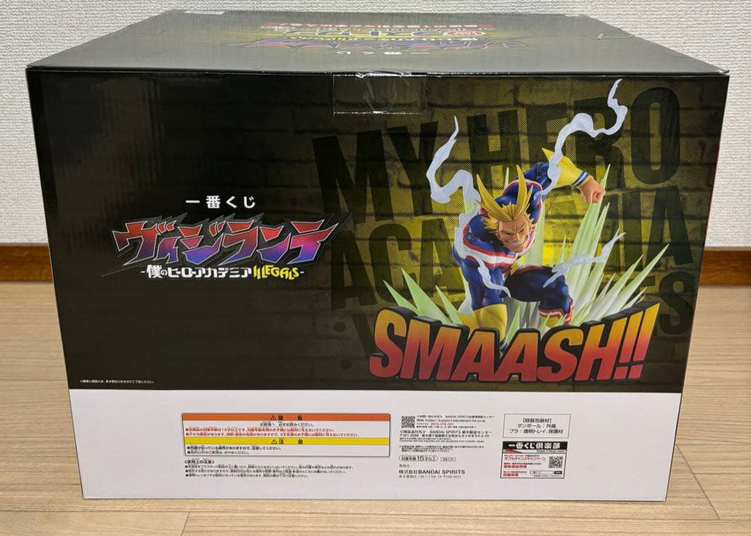 Ichiban Kuji Vigilante My Hero Academia ILLEGALS Last One Prize All Might Logo Figure Buy