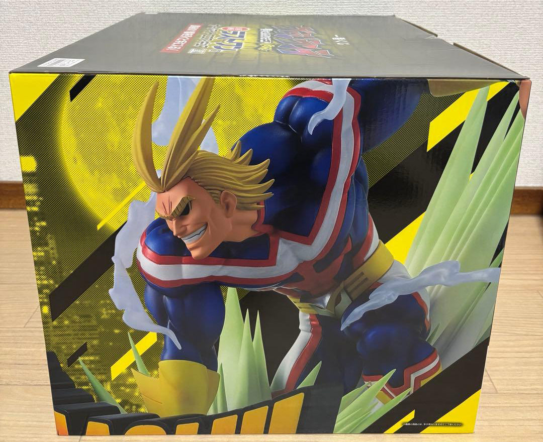 Ichiban Kuji Vigilante My Hero Academia ILLEGALS Last One Prize All Might Logo Figure Buy