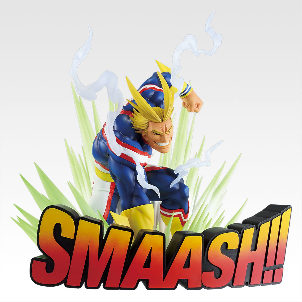 Ichiban Kuji Vigilante My Hero Academia ILLEGALS Last One Prize All Might Logo Figure Buy