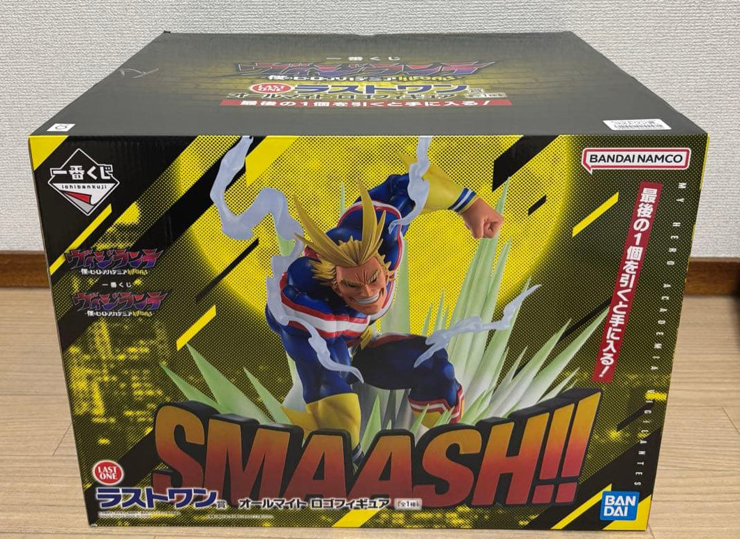 Ichiban Kuji Vigilante My Hero Academia ILLEGALS Last One Prize All Might Logo Figure Buy